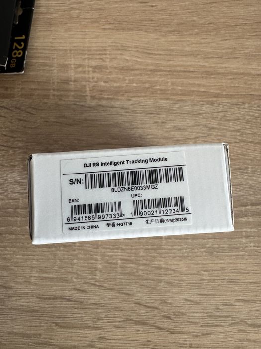 Dji Rs intelligent traicking module
