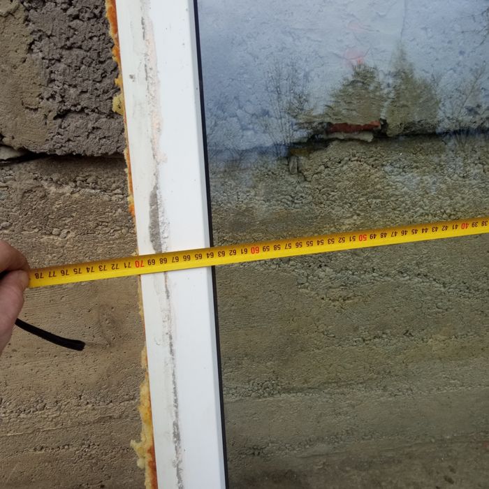 Пластикове вікно