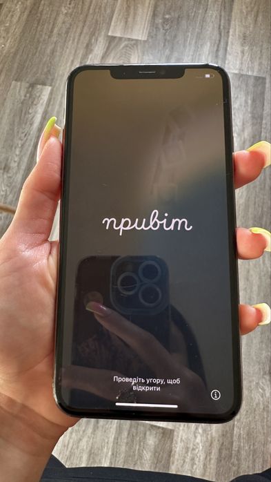 Iphone 11 Pro Max