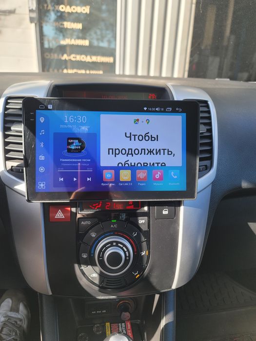 Штатная магнитола для Kia Venga , 4/64 GB , есть все модели.