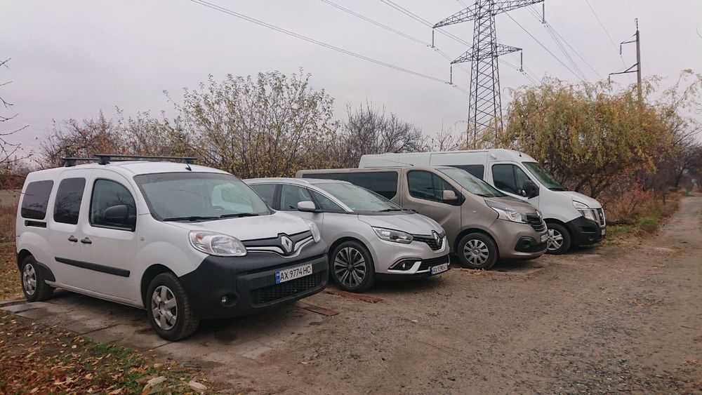 Междугородние такси Украина Турция, Харьков Стамбул. Харьков - Батуми