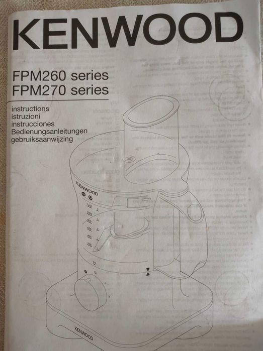 Кухонный комбайн KENWOOD.