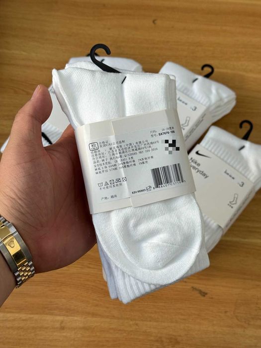 Skarpetki bawełniane Nike White Cotton – 6 sztuk, średnie, uniwersalne