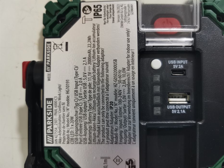 Бездротовий будівельний ліхтарик Parkside