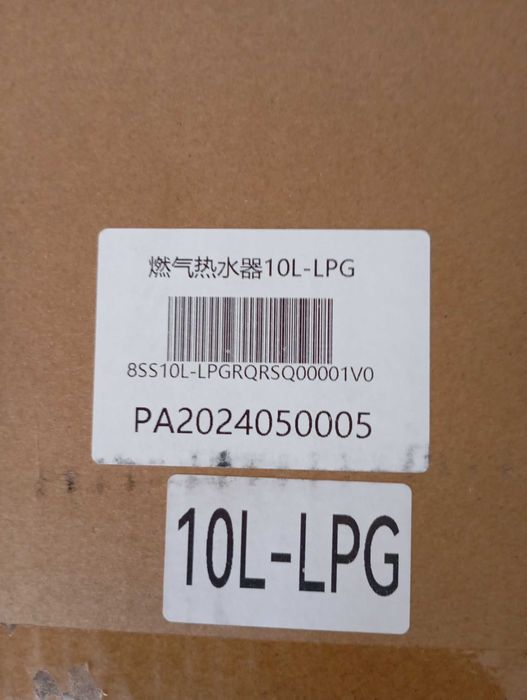 INSTALAÇÃO Esquentador GLP 10L Novíssimo  Automático Gás botija.