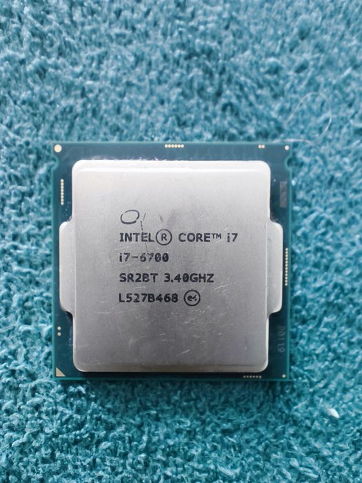 Intel core i7-6700
