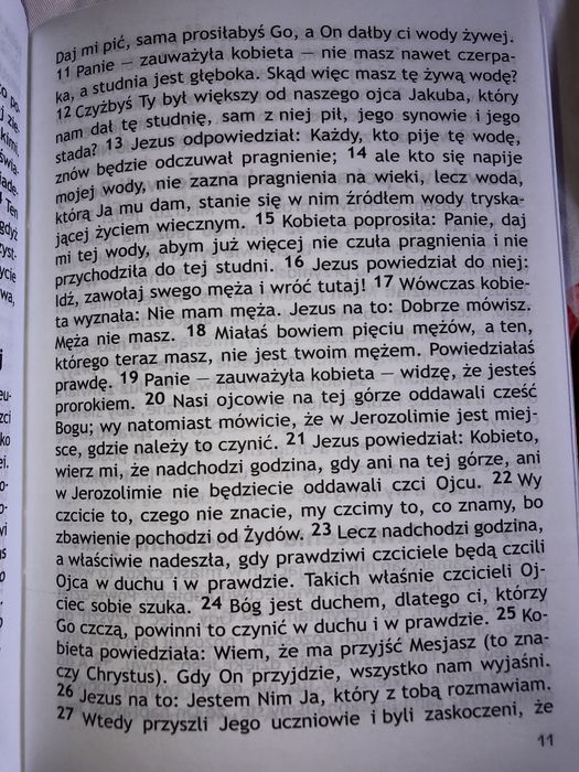 Eeangelia  Jana ubg
