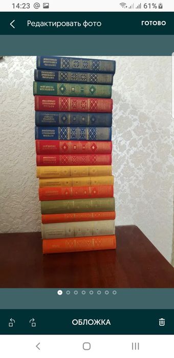 Библиотека классики, 8 томов