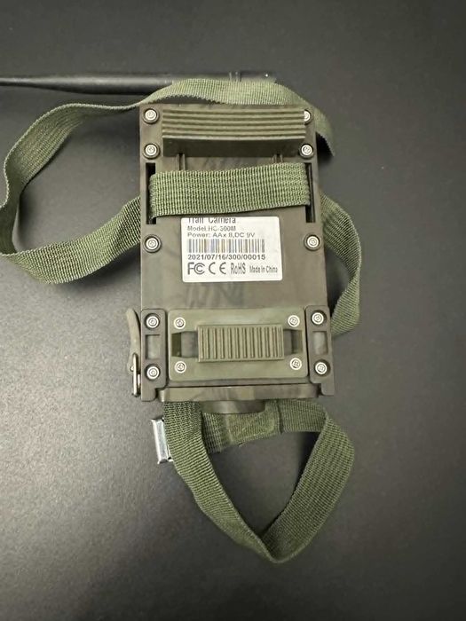 Fotopułapka kamera leśna SIM GSM HC300m