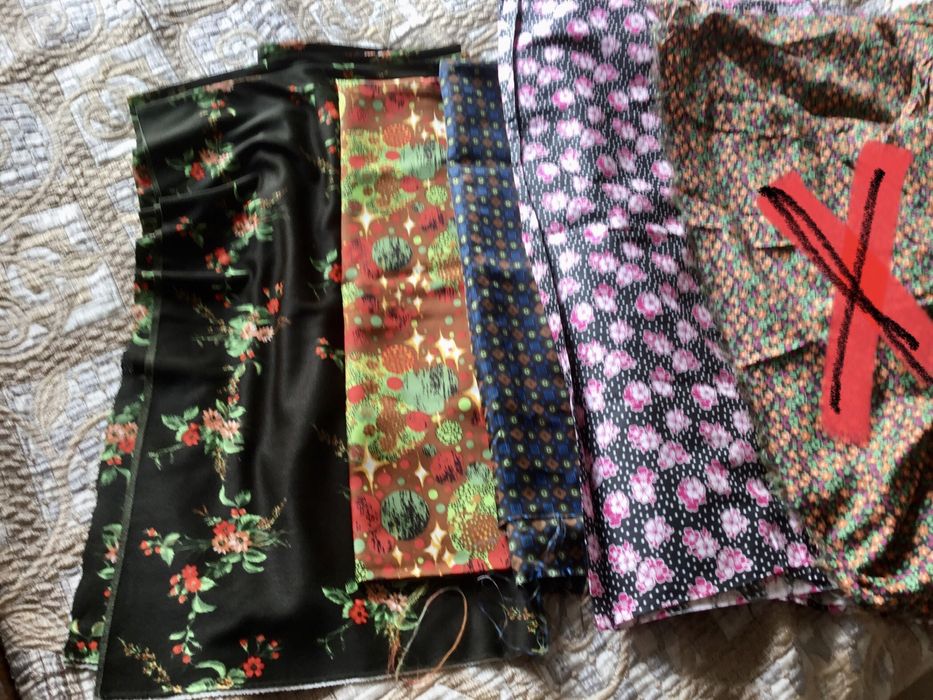 Ткань   отрезы советские