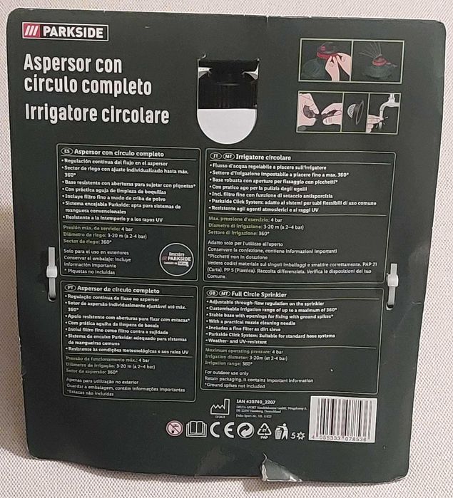 Aspersor de 360º Parkside (LIDL) - Novo, na embalagem original