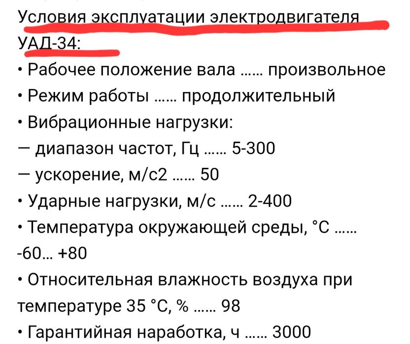 Вентилятор улиточного типа (корпус)