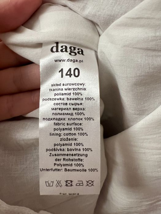 Нарядное платье. Вечірня сукня платье на выпускной