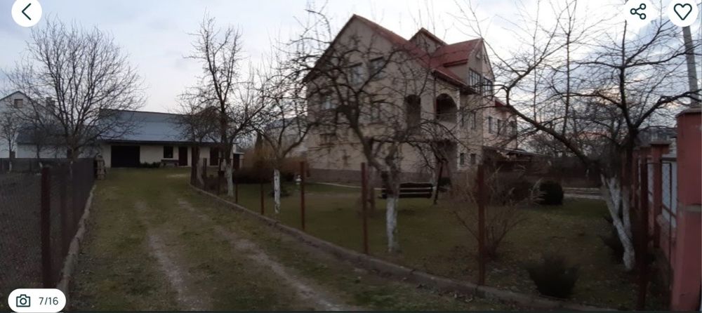 Продам будинок в м.Буську