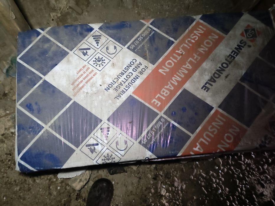 Продам минеральную за базальтовою вату