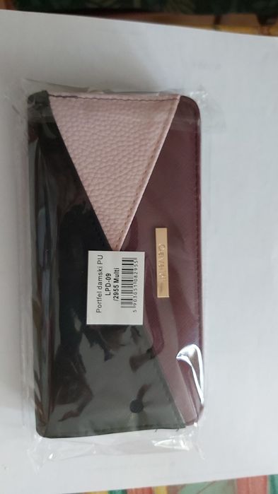 Piękny portfel Cavaldi - nowy