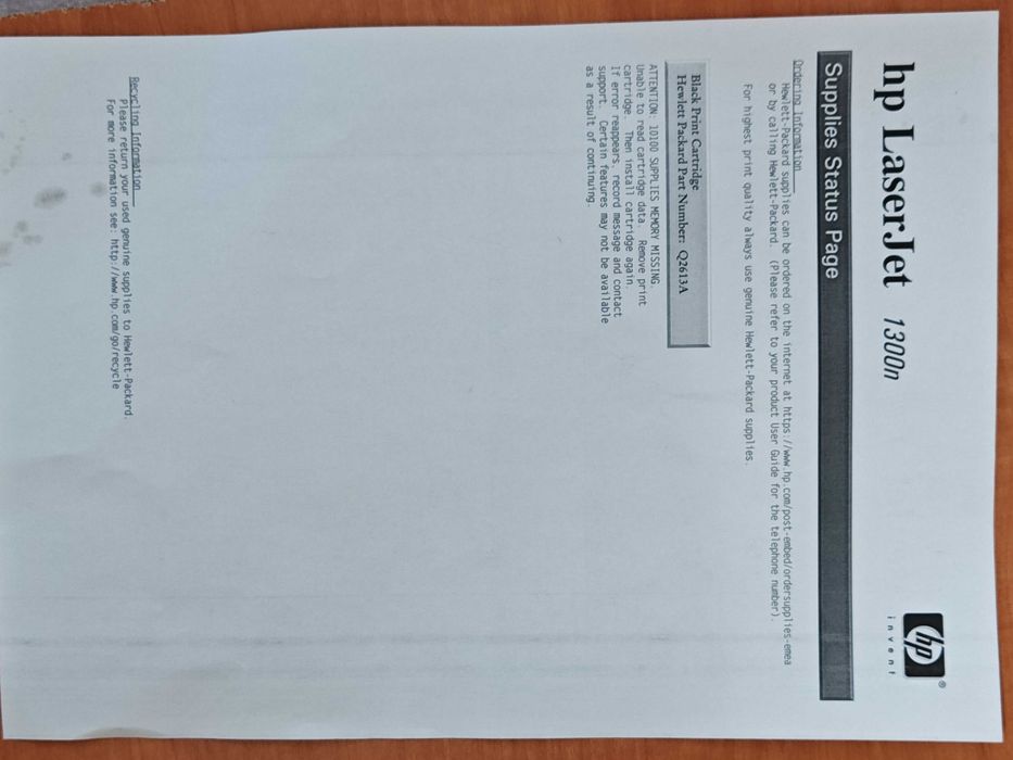 Drukarka Hp Laserjet 1300n