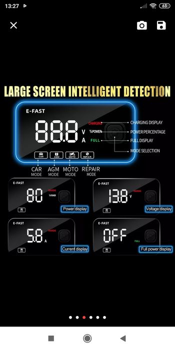 Battery Charger (New Items)64564125715203123