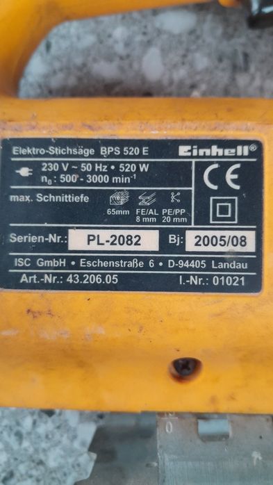 Продам електролобзик