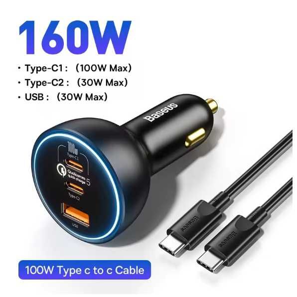 Автомобільний зарядний пристрій Baseus 160W Qualcomm QC 5 Multi-Port