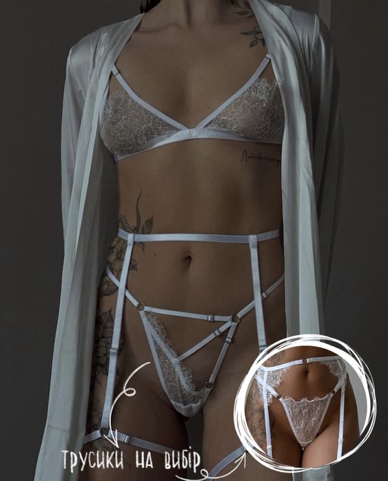 Комплект білизни з мережива (чорний; білий)