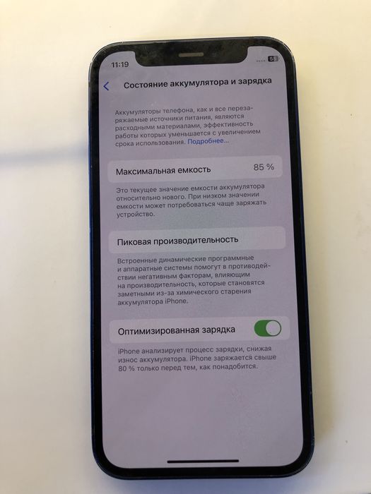 Продам айфон apple iPhone 12 mini 128gb 85%