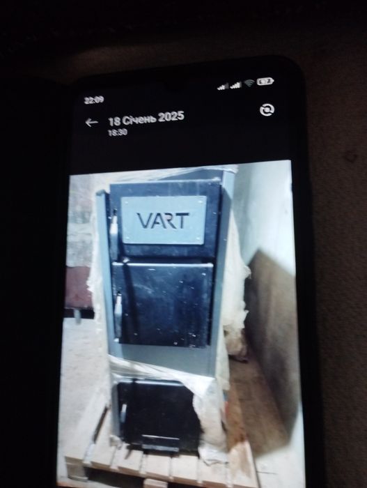 Продам котел твердопаливний