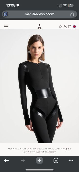 Неймовірний ефектний комбінезон maniere de voir xs