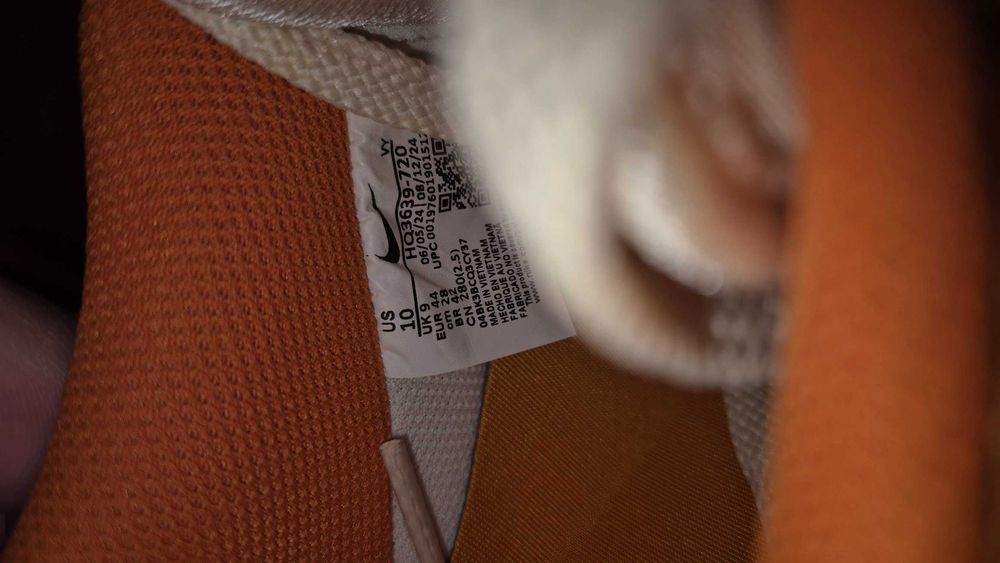 Nike Air Force 1 07 lv8