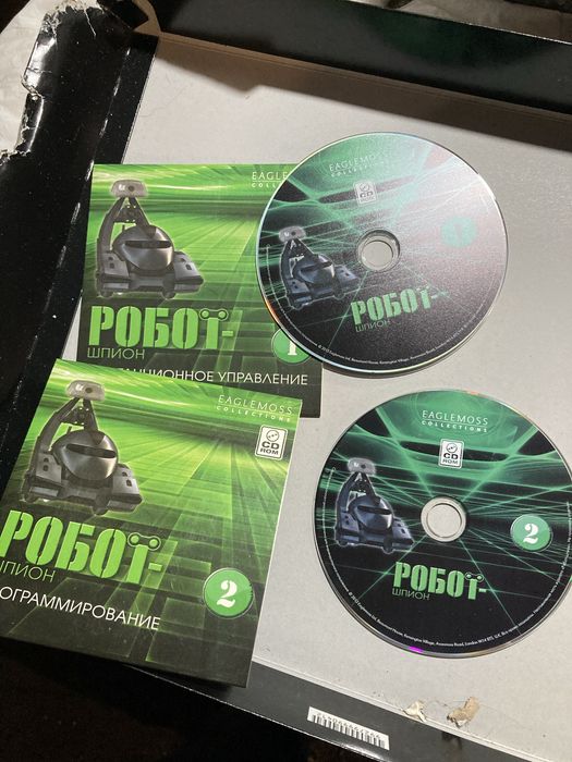 Игры компютерные двд