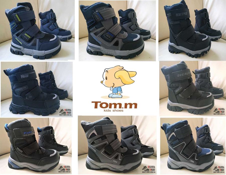 Обувь зимняя Том М термоботинки Tom.m сапоги-дутики