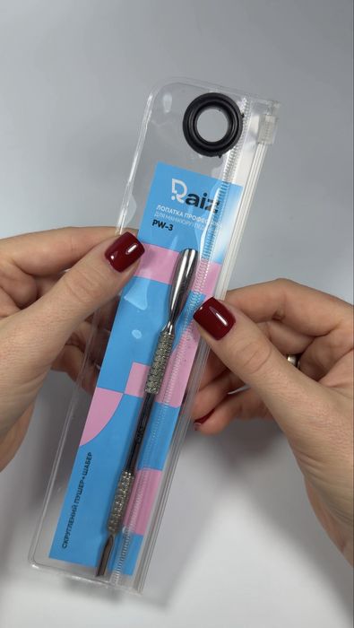 Манікюрні професійні ножиці, кусачки, пензлі, фрези, пилки