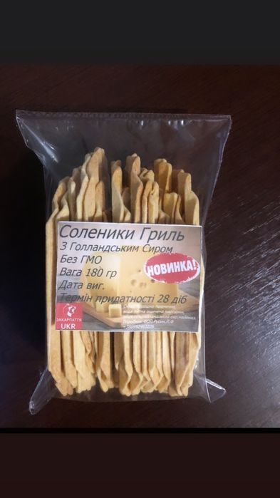 Соленики Домашня випічка