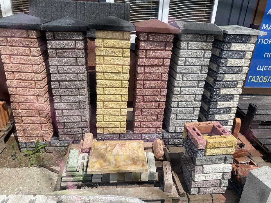 Цегла кая.Цегла на стовпчики.Цегла на паркан