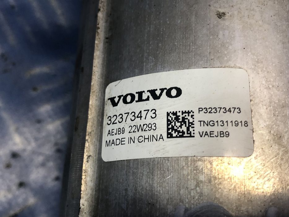 Осушувач кондиціонера Polestar2 Фільтр-осушувач Осушитель