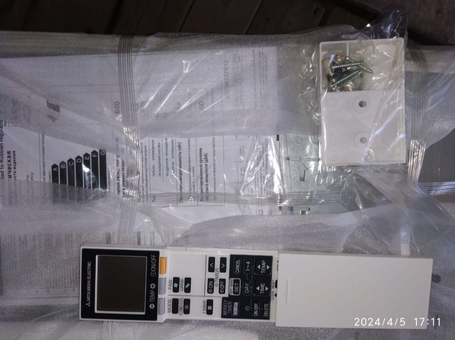 Mitsubishi Electric MSZ-EF42VEW (новый)