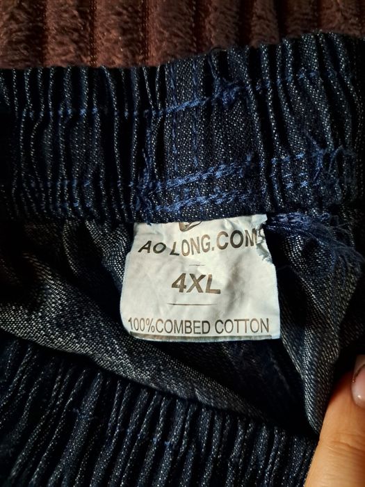 Чоловiчі джинси на резинці