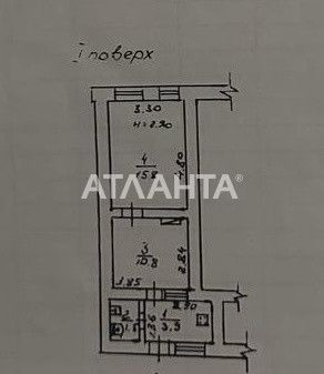 Двухкомнатная квартира Молдаванка Ломаный переулок