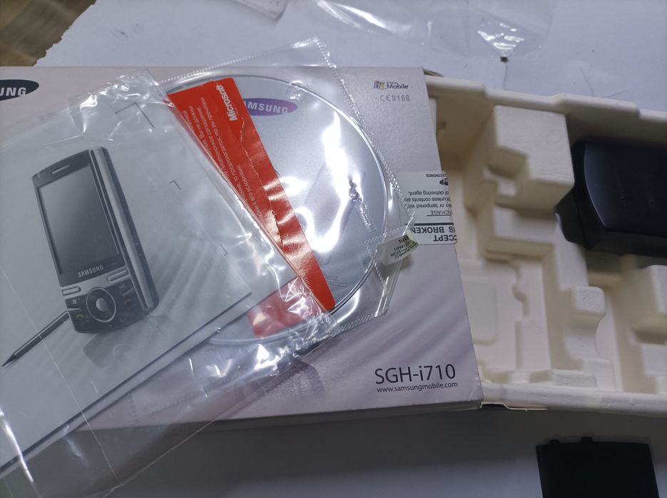 В отличном сохране комплект