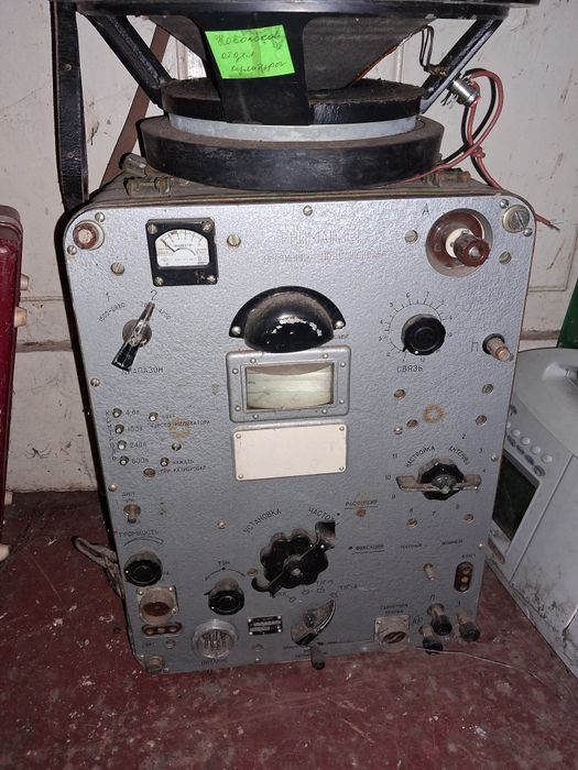 Радиостанция р104м продам