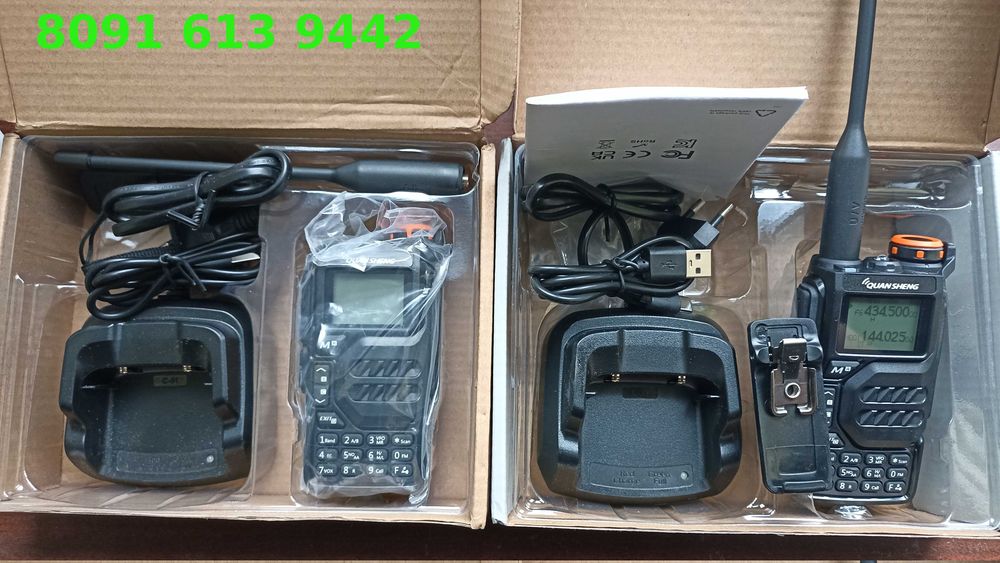 Рация Quansheng UV-К5 UV-5R Plus (усиленный аккумулятор)
