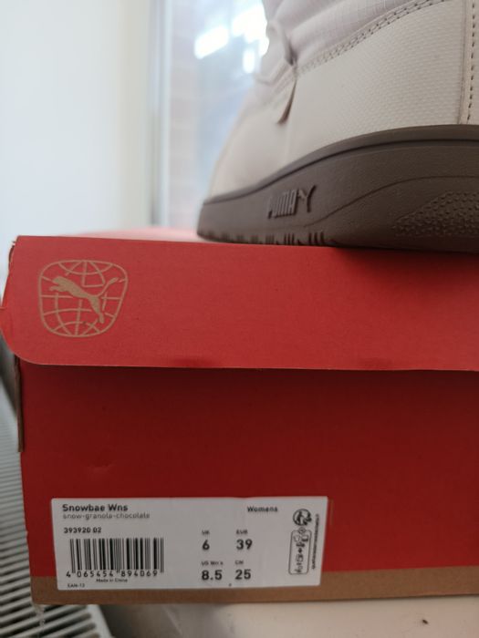 Зимові сапоги Puma