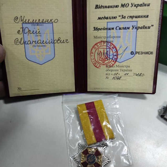 Тепловізійний Приціл AGM Rattler TS35-384 - Тепловізор