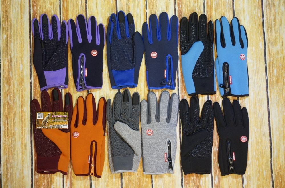 Перчатки Windstop, рукавиці велосипедні