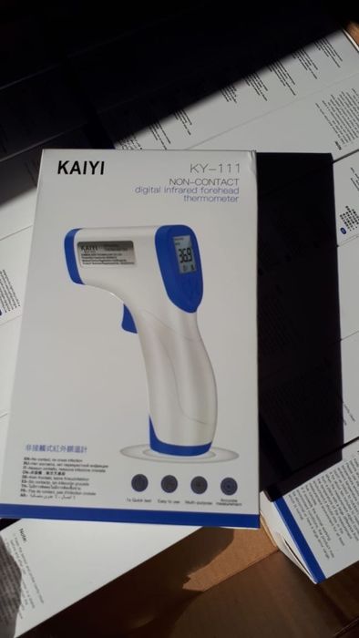 Термометр Бесконтактный Медицинский 34-42С Дозвил МОЗ Украины Серт.СЕ