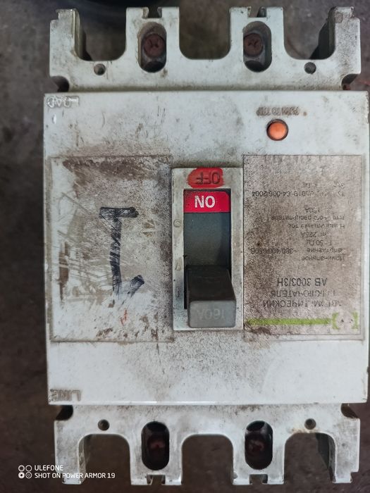 Автомат 100 а 225а 250а продам разом або окремо