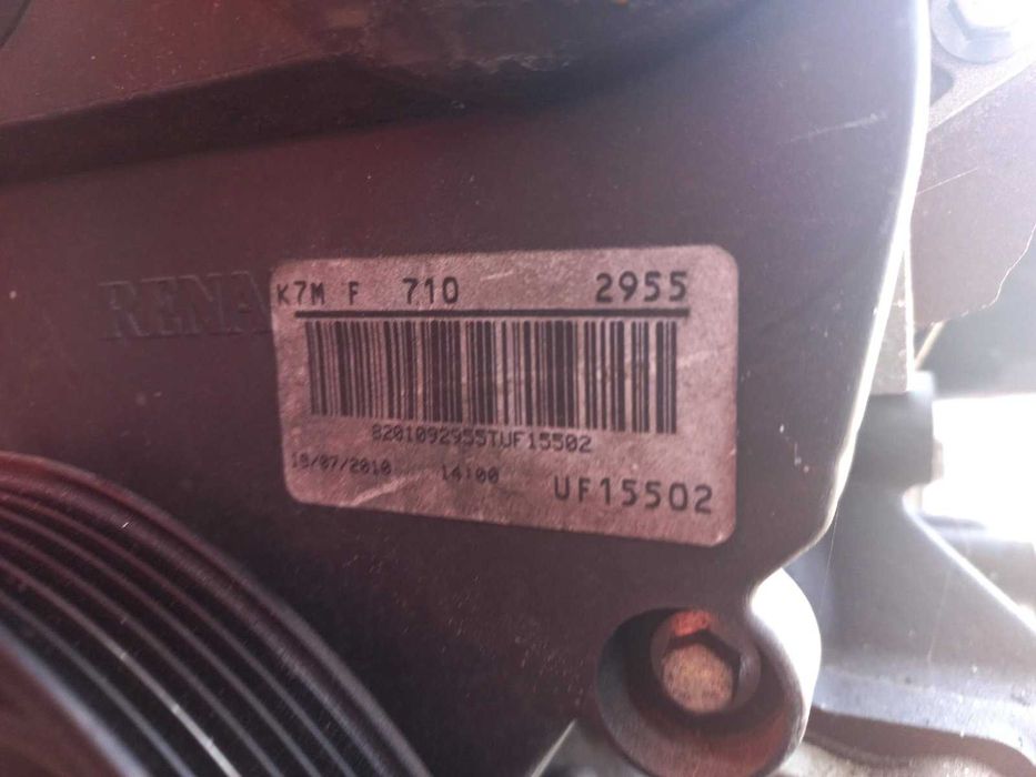 Двигатель Dacia Logan 1.6 8V K7M F 710 пробег 119 тис. км