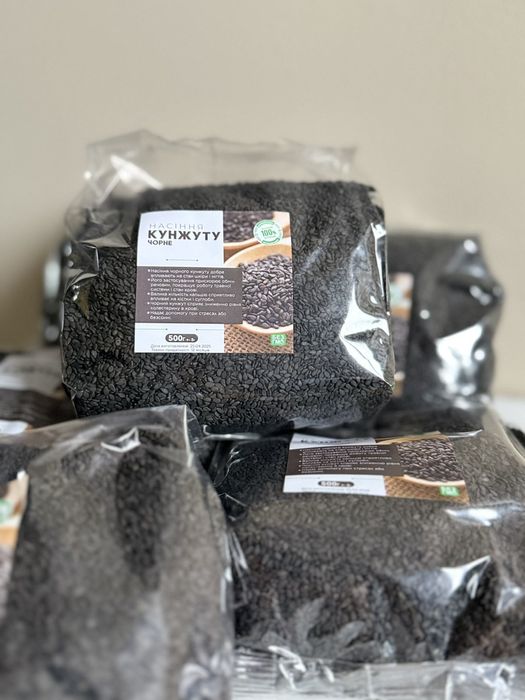 Маш ,Киноа, Чіа , Булгур.Кунжут.Мак.