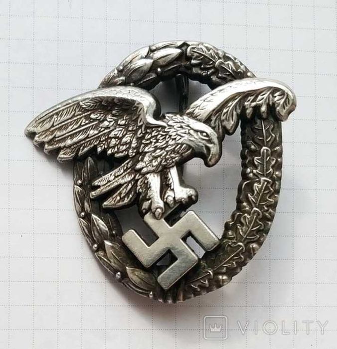 снайпер.латунь.на закрутке.