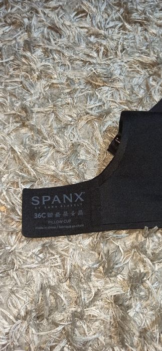 Ліфчик в ідеальному стані